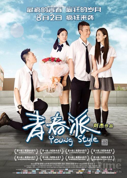 高等教育证书学历查询